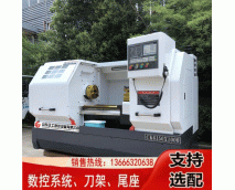 6150��(sh��)��܇���ӹ�����_ɽ�|������(sh��)���O�����޹�˾